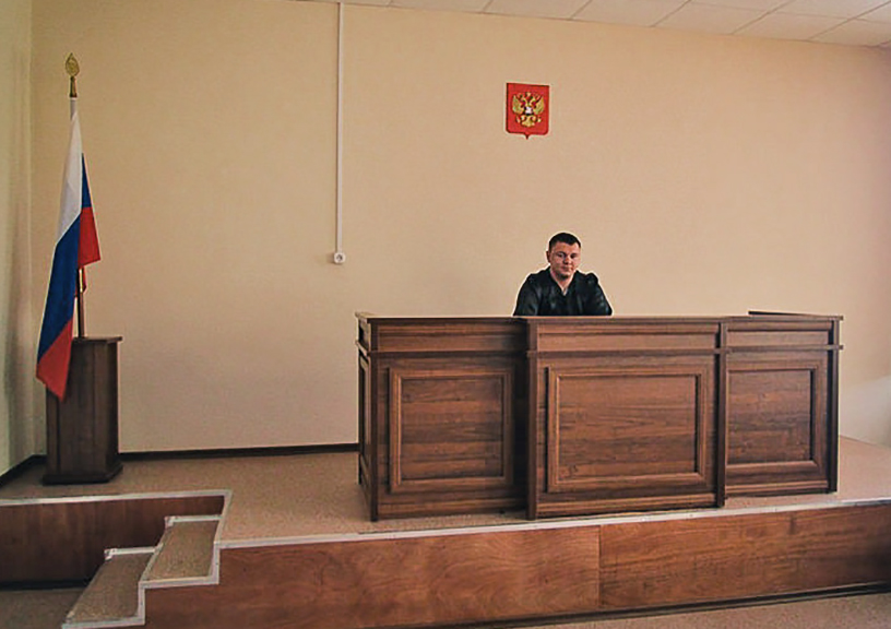 Судебная мебель Реформа в Федеральном государственном бюджетном образовательном учреждении высшего профессионального образования «Приамурский государственный университет». Интерьер 1
